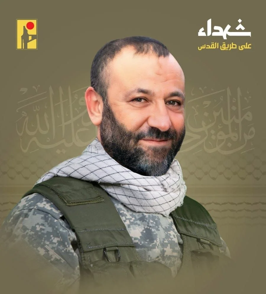 ג'עפר צלאח, בכיר רדואן שחוסל