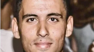 לוחם שנחטף לעזה בשמחת תורה הוכרז כחלל צה"ל