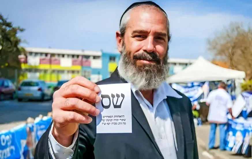 מצביע ש"ס בדרך לקלפי, ארכיון מצביע ש"ס בדרך לקלפי, ארכיון