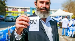 רק 17.7% הצביעו: ירידה דרמטית לעומת הבחירות הקודמות