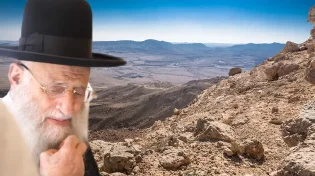 הרב ראובן אלבז חושף: במה זוכה מי שסומך על בורא עולם?