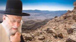 הרב ראובן אלבז חושף: במה זוכה מי שסומך על בורא עולם?