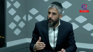 הרב עידו סממה | "עשו זאת ויפתחו לכם שערי שמיים"