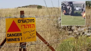 תיעוד מדהים: כך מפנים שדה מוקשים בגולן 