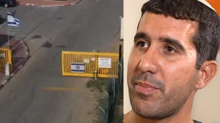 הנס המצמרר של קיבוץ סעד: "הרגשנו שאליהו הנביא פה"
