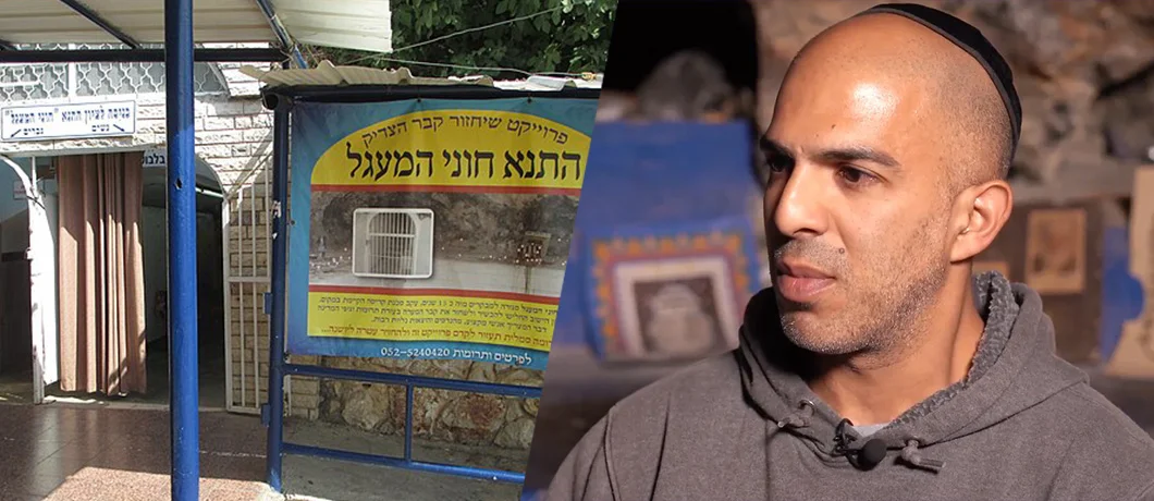 סיפור הנס המטלטל של מלאכי סנואני, שבנו נרפא מהמחלה הקשה בזכות חוני המעגל