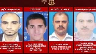 מחבלים בתחפושת: הקלטות ה"מורים" של אונר"א נחשפות