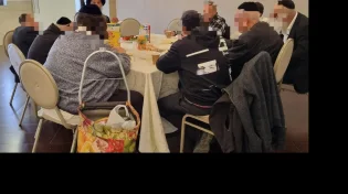 המיזם של "חסדי יוסף". מעלים את המודעות לבריאות