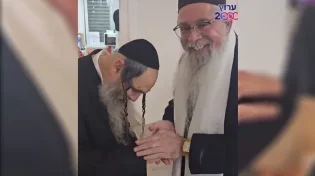 המקובל הרב יוסף ביטון בברכה מרגשת לרב שלום ארוש