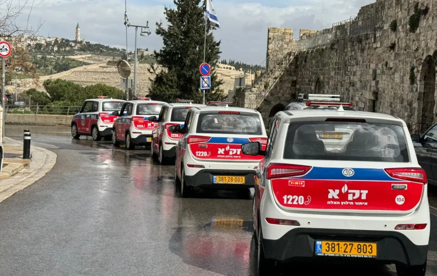 לאחר הקידוש השם הגדול: חמישה "בימבולנסים" נתרמו לזק"א