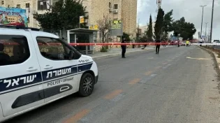חשד לפיגוע בי-ם: בן 64 נדקר שלוש פעמים בגבו