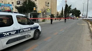 חשד לפיגוע בי-ם: בן 64 נדקר שלוש פעמים בגבו