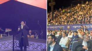 מעמד היסטורי: אלפים התכנסו לסיום המסכת בארגנטינה 