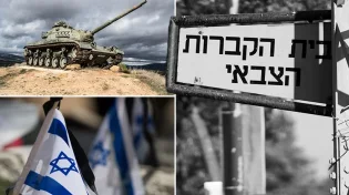 1997: רק הוא זכה לנס, מבין 12 החיילים שהלכו לעולמם