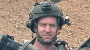 רס"ן במיל' עמישר בן דוד נפל בלחימה ברצועה
