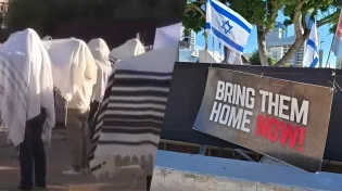 מעמד מרגש: ברכת כהנים התקיימה בכיכר החטופים 