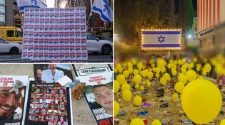 בשבילם. רק פרק תהילים אחד להשבת החטופים