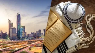 שערורייה בסעודיה: במהלך הכנס הרב התבקש להסיר את הכיפה