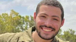 הותר לפרסום: סמ"ר איתי חן נהרג ונחטף בבוקר שמחת תורה