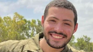 הותר לפרסום: סמ"ר איתי חן נהרג ונחטף בבוקר שמחת תורה