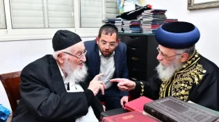 "רציתי לחזק את הרב": הרב ברגמן נפגש עם הרב יצחק יוסף