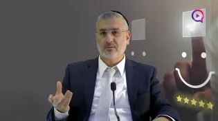 הרב חגי צדוק |&nbsp;תובנות מהקליניקה כלים מעשיים לשלווה ורוגע
