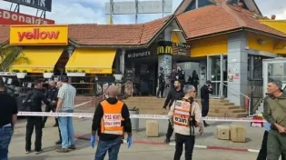 פצוע אנוש בפיגוע דקירה בבית קמה, המחבל נוטרל