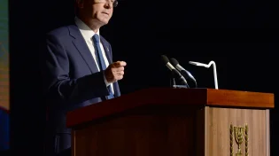 רקטות נורו לכפר בלום, דקות לפני הגעתו של הרצוג