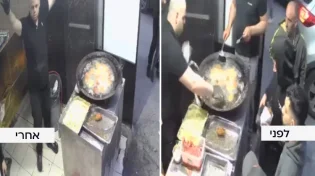 תיעוד דרמטי: כוח מסתערב בפעילות בדוכן האוכל