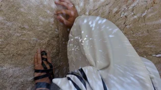 מה אפשר לעשות כדי שהתפילה תתקבל?