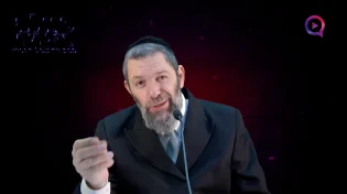 הרב עמנואל מזרחי | השערים פתוחים בפורים: סוד היום הגדול