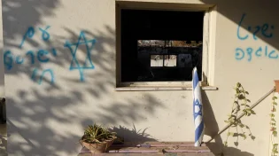פרס ישראל על תקומה וגבורה יוענק ל"צוות אלחנן"