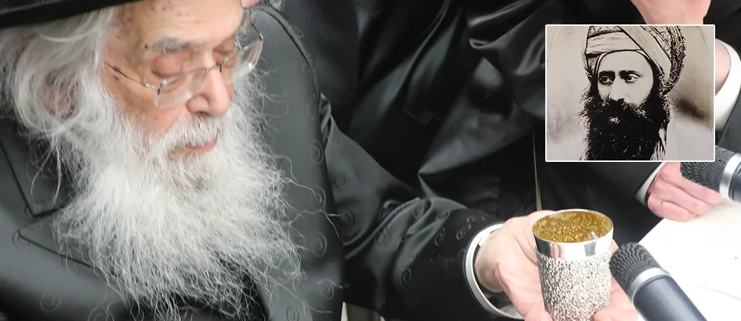 סגולה מחכם יוסף חיים זצוק"ל לאומרה בתוך סעודת פורים סגולה מחכם יוסף חיים זצוק"ל לאומרה בתוך סעודת פורים