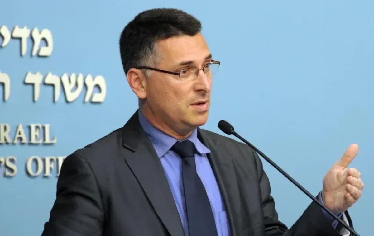 גדעון סער, ארכיון. גדעון סער, ארכיון.
