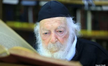 מה ביקש הגר"ח קנייבסקי זצ"ל כמה ימים לפני שנפטר?