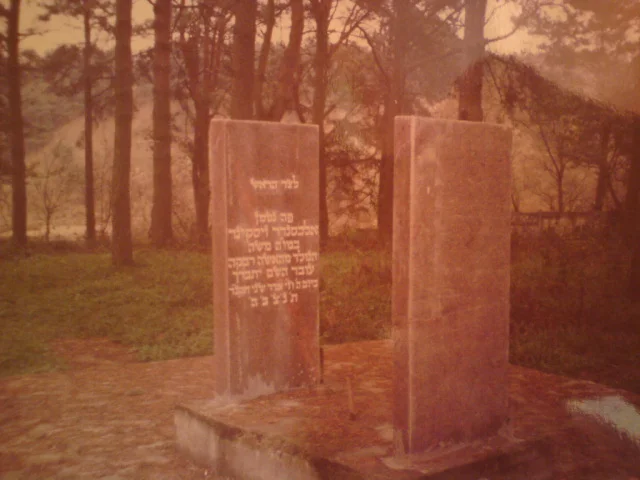 בעל יסוד ושורש העבודה: הרב אלכסנדר זיסקינד מהוראדנא