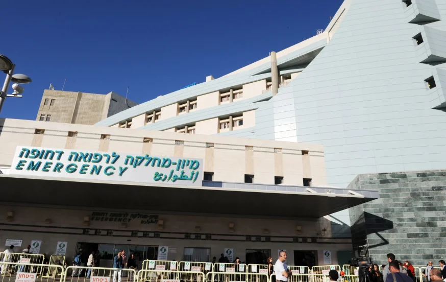 סורוקה, הנקי ביותר. 