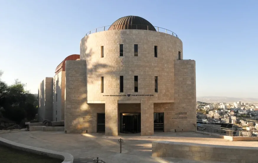 קמפוס האוניברסיטה העברית בהר הצופים.
