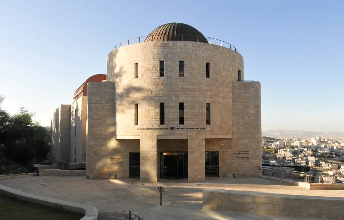 קמפוס האוניברסיטה העברית בהר הצופים.