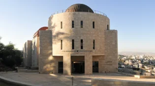 המרצה שהושעתה מהאוניברסיטה העברית התנצלה ותשוב לעבוד