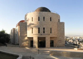 קמפוס האוניברסיטה העברית בהר הצופים.