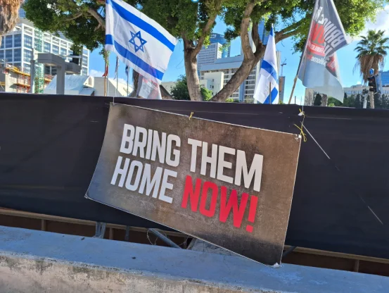 "נחושים להגיע להסכם": ביידן ונתניהו ידונו בעסקת החטופים