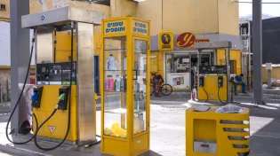 החל מהלילה: עלייה במחירי הדלק