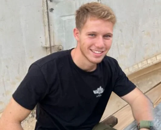 רס"ל סיון ווייל. רס"ל סיון ווייל.