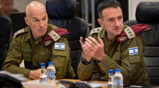 תיעוד מהערכת המצב עם הרמטכ"ל קודם החיסול הדרמטי