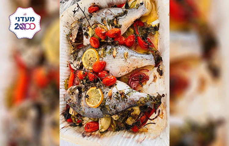 מתכון לדג דניס שלם בתנור: מתכון לדג דניס בתנור עם עשבי תיבול מתכון לדג דניס שלם בתנור: מתכון לדג דניס בתנור עם עשבי תיבול
