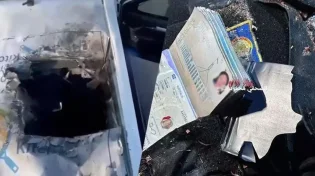 תקרית בין לאומית בעזה: רכב ארגון הסיוע הותקף - צפו