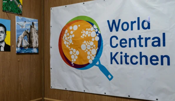 "ארגון המטבח העולמי", ארכיון. "ארגון המטבח העולמי", ארכיון.