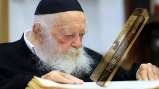 נדיר ביותר: מזוזת הישועות עם ברכתו של מרן שר התורה 