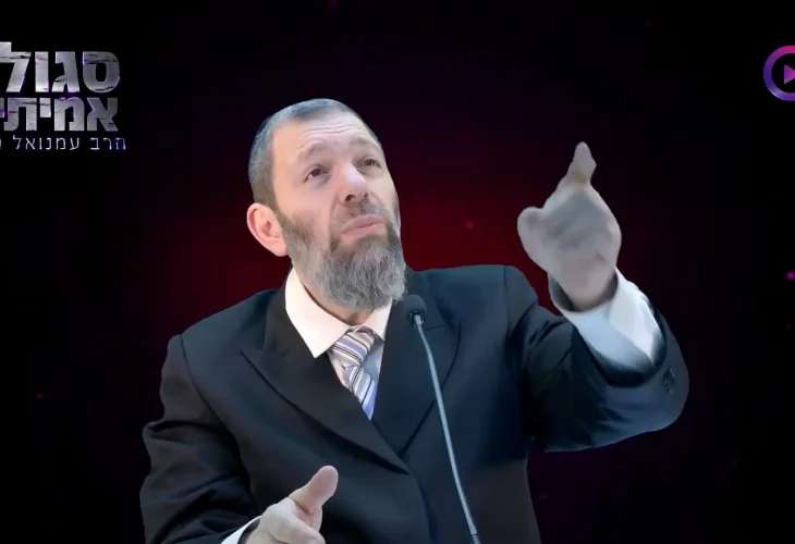 הרב עמנואל מזרחי | סגולה חזקה לבקשה שתתגשם מיד!